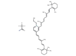 Pyridinium bisretinoid A2E TFA