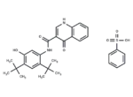 Ivacaftor benzenesulfonate