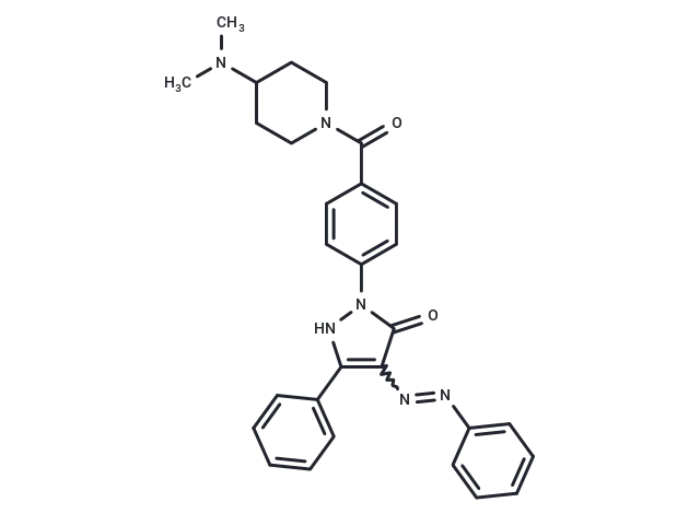 Antitumor agent-83