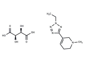 Alvameline Tartrate