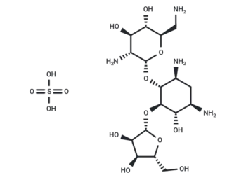 Ribostamycin sulfate