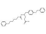 sPLA2 inhibitor 1