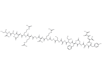PKI(5-22)amide