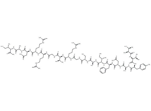 PKI(5-22)amide