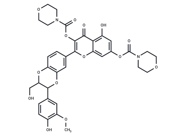 Antitumor agent-48