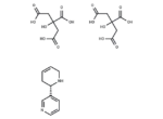 Anatabine dicitrate