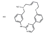 SB1317 hydrochloride (1204918-72-8(free base))