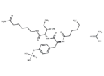 Fosgonimeton acetate