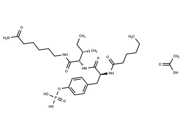 Fosgonimeton acetate