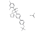 Quilseconazole Formic acid(1340593-70-5 Free base)