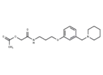 Roxatidine acetate