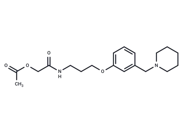Roxatidine acetate