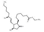 Alprostadil ethyl ester