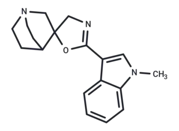 5-HT3 antagonist 2