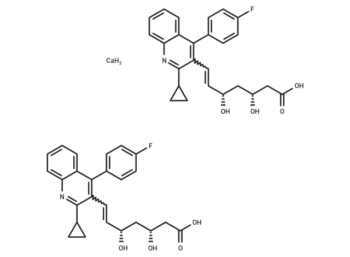 (Z)-Pitavastatin calcium