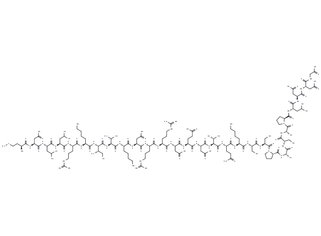 Rabies Virus Matrix Protein Fragment(RV-MAT)