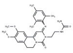 (E/Z)-Ensifentrine 1 (E/Z)-Ensifentrine