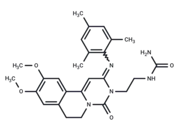 (E/Z)-Ensifentrine