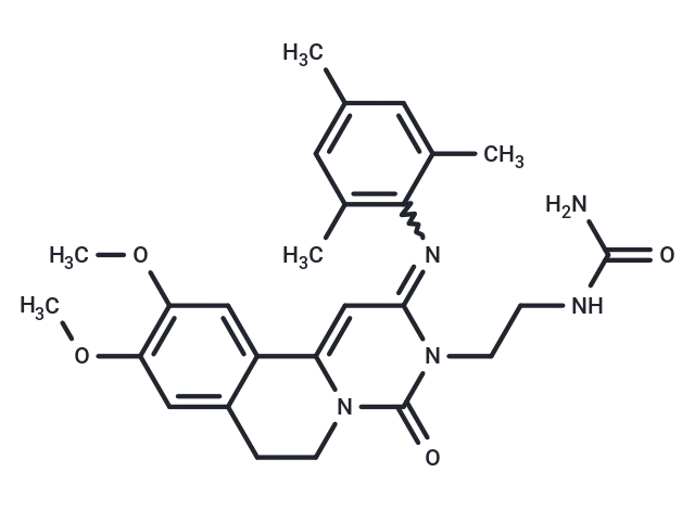 (E/Z)-Ensifentrine (E/Z)-Ensifentrine