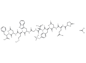 Ceruletide Ammonium acetate