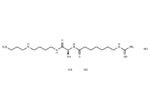 (-)-15-Deoxyspergualin trihydrochloride