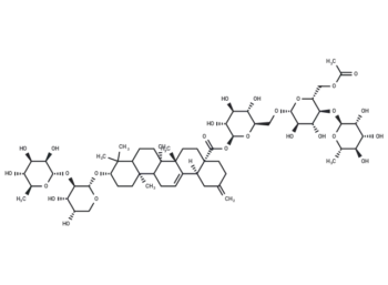 Ciwujianoside C2