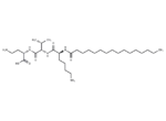 Palmitoyl dipeptide-5 diaminohydroxybutyrate