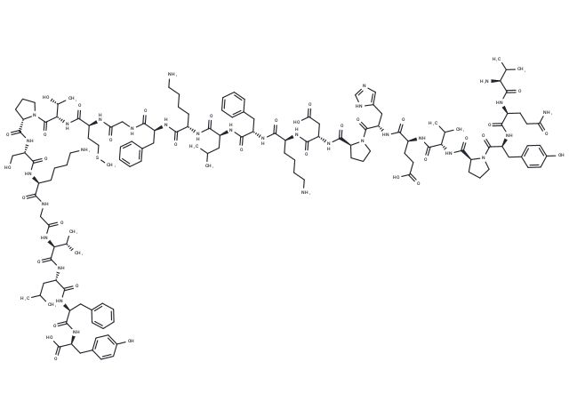 Valosin (porcine) - Immunomart