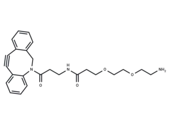 DBCO-NHCO-PEG2-amine