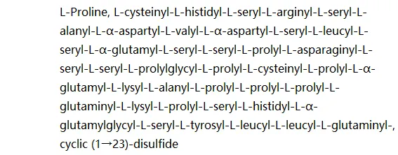 Adropin (34-76) (human