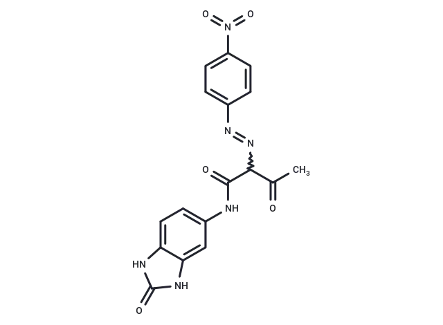 Pigment orange 62 Pigment orange 62