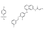Allitinib tosylate