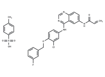 Allitinib tosylate