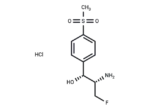 Florfenicol amine hydrochloride 1 Florfenicol amine hydrochloride