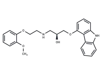 (S)-Carvedilol
