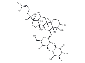 20(R)-Ginsenoside Rg2