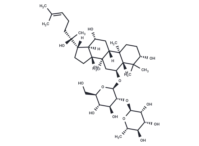 20(R)-Ginsenoside Rg2