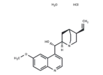 Quinidine hydrochloride monohydrate