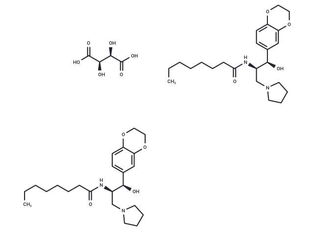 Eliglustat hemitartrate