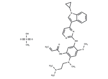 Almonertinib mesylate