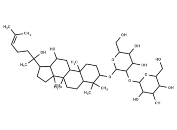 (20R)-Ginsenoside Rg3