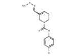 (EZ)-Itameline 1 (EZ)-Itameline
