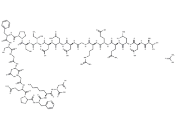 Dentonin acetate