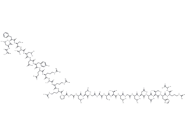 Alrefimotide - Immunomart