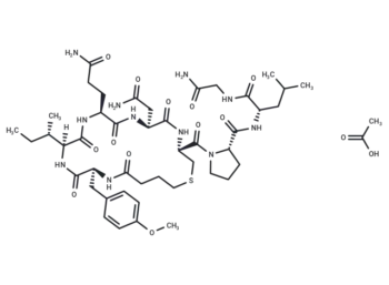 Carbetocin acetate