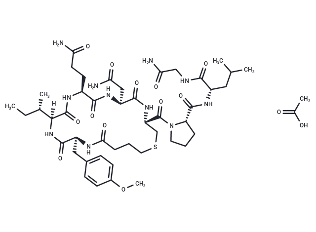 Carbetocin acetate