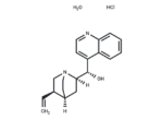Cinchonine monohydrochloride hydrate