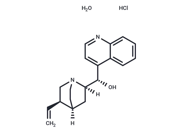 Cinchonine monohydrochloride hydrate