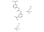 Amicarbalide diisethionate