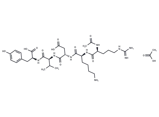 Acetyl Pentapeptide-1 acetate